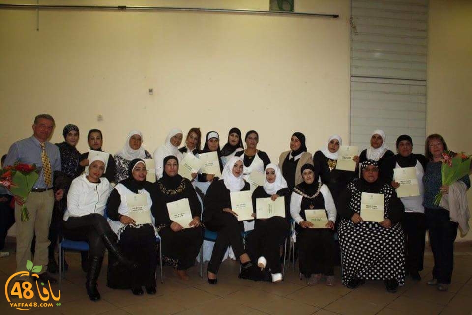 Markaz ramla jam (1).jpg